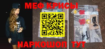 а пвп мука Новодвинск