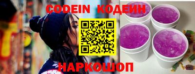 а пвп мука Новодвинск