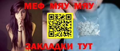 не бодяженный Новозыбков
