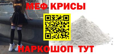 не бодяженный Новозыбков