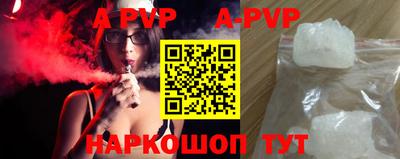 не бодяженный Новозыбков