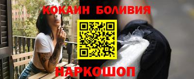 трава Новокубанск