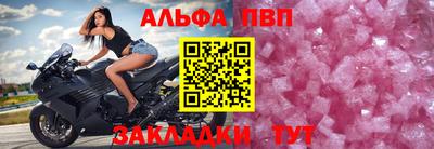 не бодяженный Новозыбков