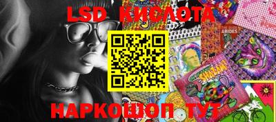 а пвп мука Новодвинск