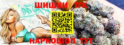 а пвп мука Новодвинск