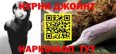 трава Новокубанск