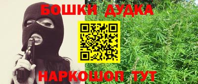 а пвп мука Новодвинск