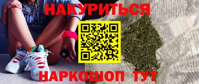 трава Новокубанск