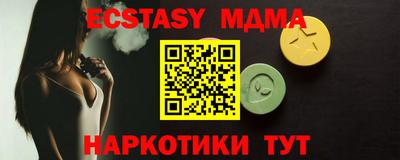 не бодяженный Новозыбков