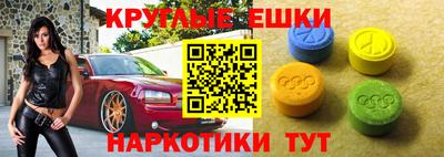 не бодяженный Новозыбков