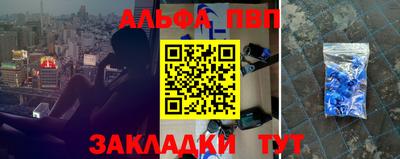 не бодяженный Новозыбков