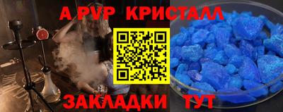 не бодяженный Новозыбков