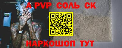 не бодяженный Новозыбков