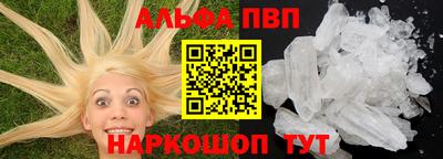 не бодяженный Новозыбков