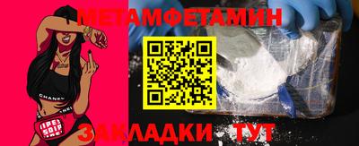а пвп мука Новодвинск