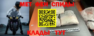 не бодяженный Новозыбков