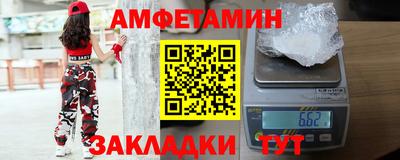 а пвп мука Новодвинск
