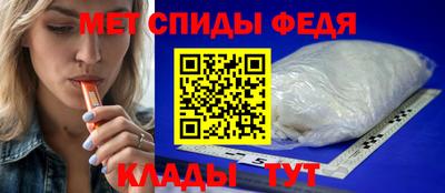 трава Новокубанск