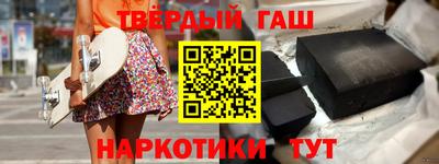 трава Новокубанск