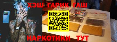 а пвп мука Новодвинск