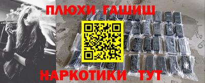 а пвп мука Новодвинск