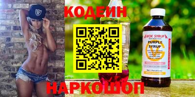 а пвп мука Новодвинск