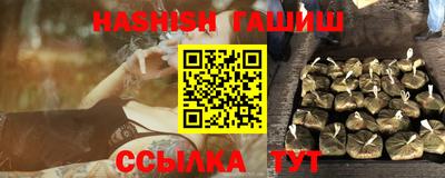не бодяженный Новозыбков