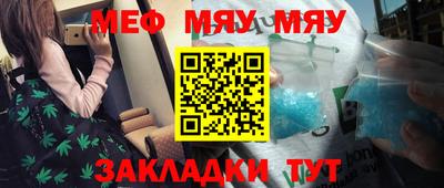 не бодяженный Новозыбков