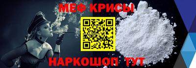 трава Новокубанск