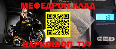 а пвп мука Новодвинск