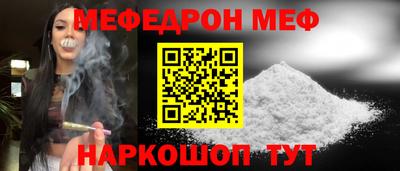 не бодяженный Новозыбков