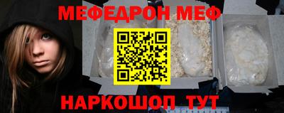 не бодяженный Новозыбков