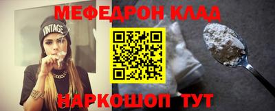 не бодяженный Новозыбков